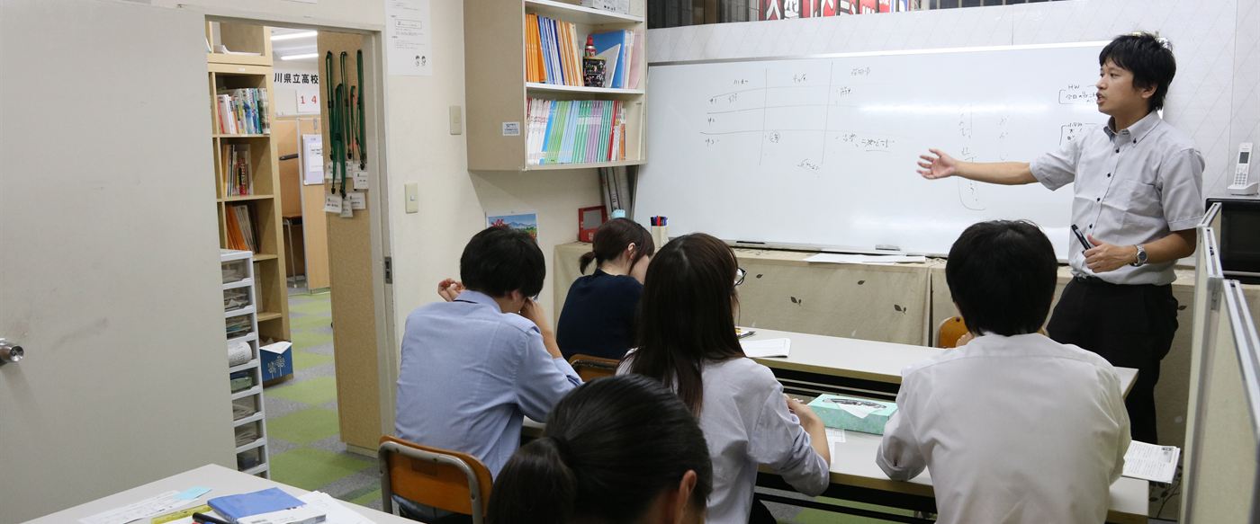 学習塾マナビエの授業のようす